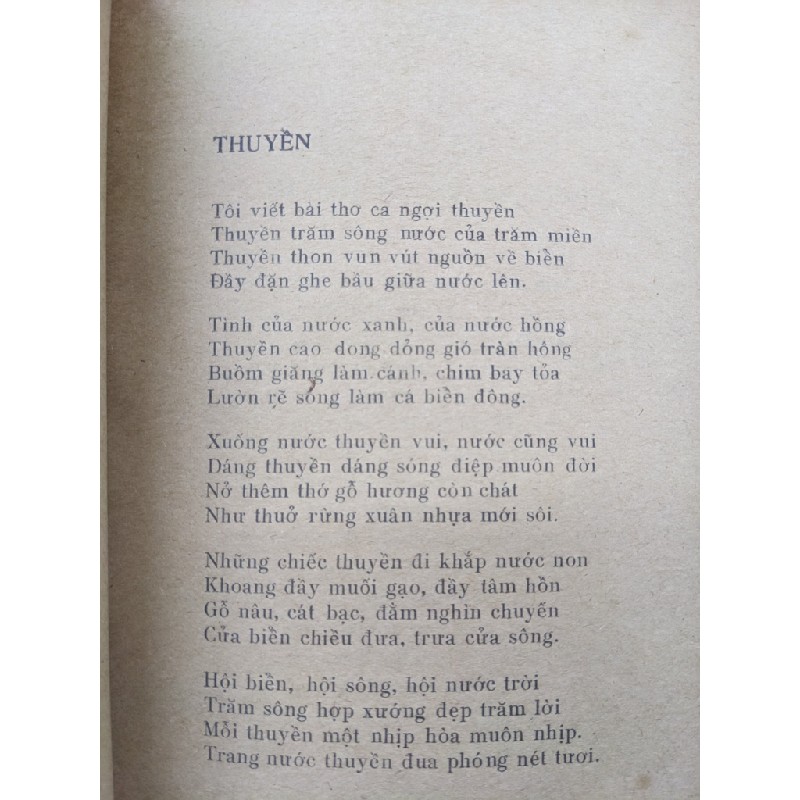 Hạt lại gieo - Huy Cận 49893