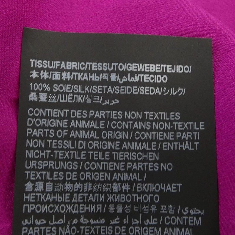 SAINT LAURENT 713875 Y900R Áo sơ mi ngắn tay - Hàng hiệu Chính hãng 892605