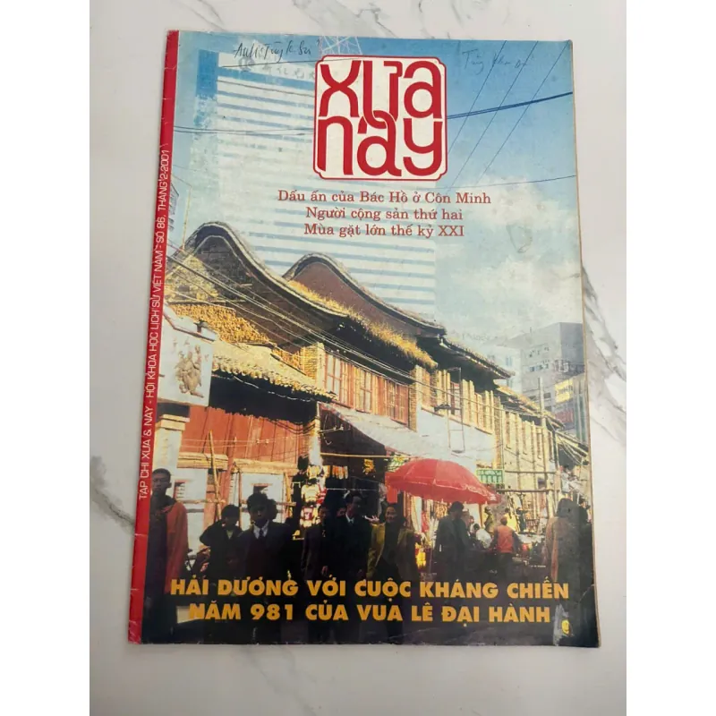 Tạp chí Xưa & Nay số 86 (2/2001) - Hội KH Lịch sử VN - Tạp chí/Lịch sử 701184