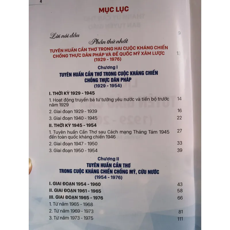 Lịch sử Tuyên giáo Cần Thơ (1929 - 2020)  620206