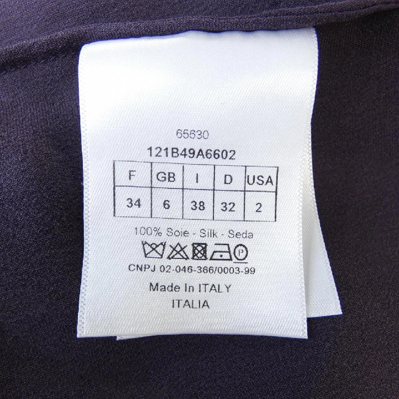 クリスチャンディオール CHRISTIAN DIOR 121B49A6602 áo 626892