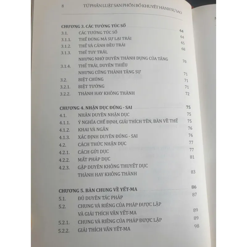 Tứ Phần Luật San Phổn Bổ Khuyết Hành Sự Sao - Tập 1 720460