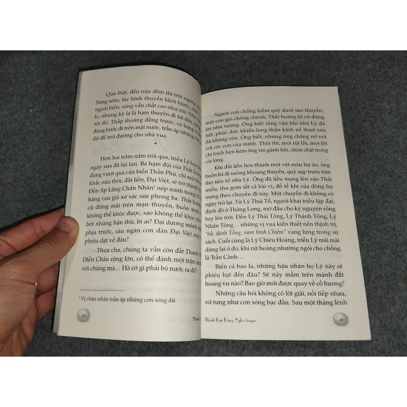 THÁNH DỰC DŨNG NGHĨA TRUYỆN 727152