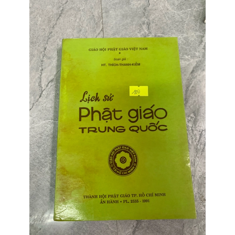 Lịch sử Phật giáo Trung Quốc  275039