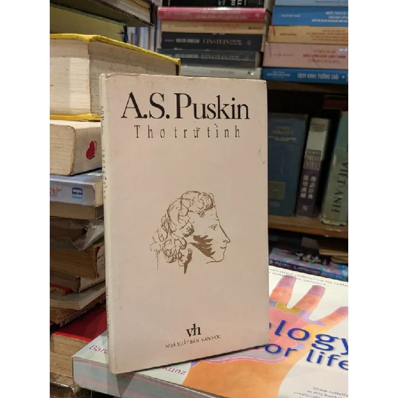 Thơ trữ tình - A.S.Puskin 612470