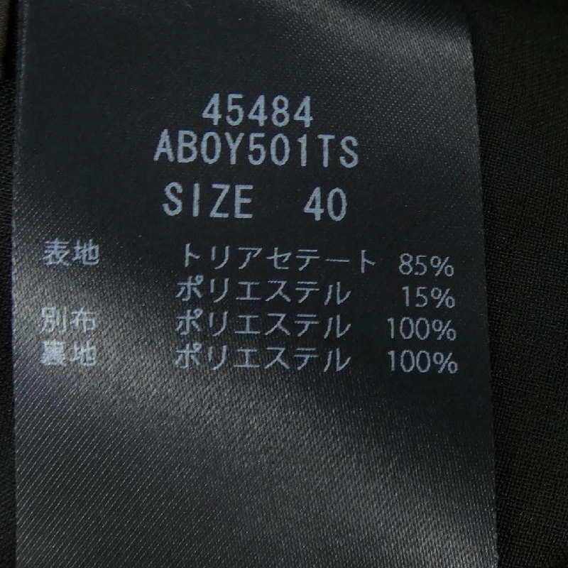FOXEY 45484 Áo - Hàng hiệu Chính hãng 822800
