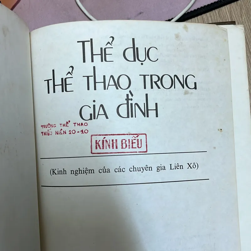 Thể dục thể thao trong gia đình 784963
