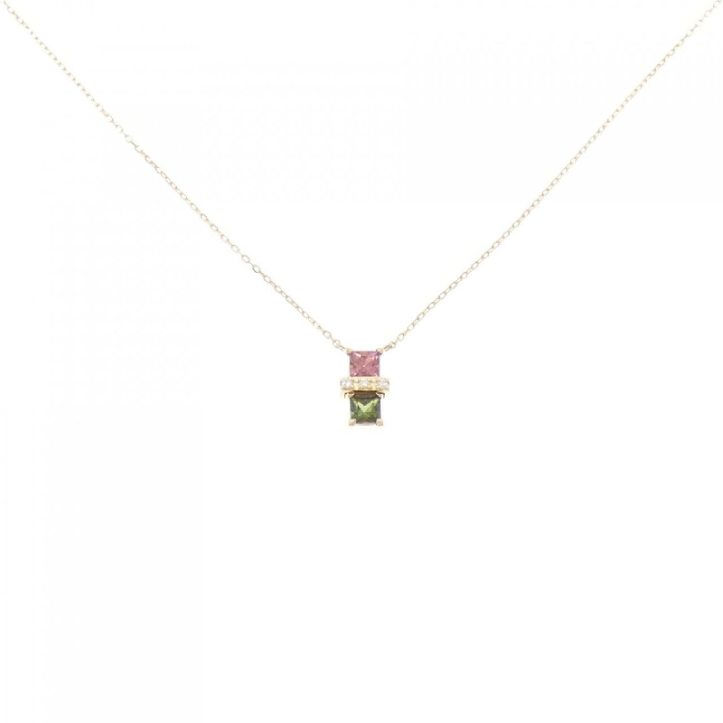 Trang sức Star Jewelry - Dây chuyền Tourmaline - Hàng hiệu Authentic 840558