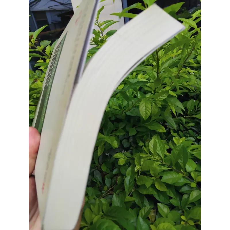 Cổ học điểm tô, nghiên cứu Hán Nôm từ góc nhìn của các nhà khoa học trẻ  975231