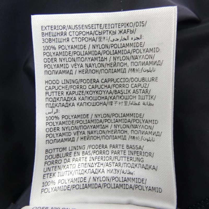 【Khuyến mãi】Áo khoác Moncler MONCLER 638478