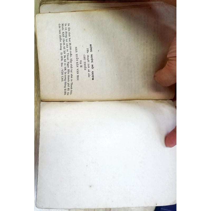 Bóng Nước Hồ Gươm (Bộ 2 Tập) - In lần đầu 1970 499010