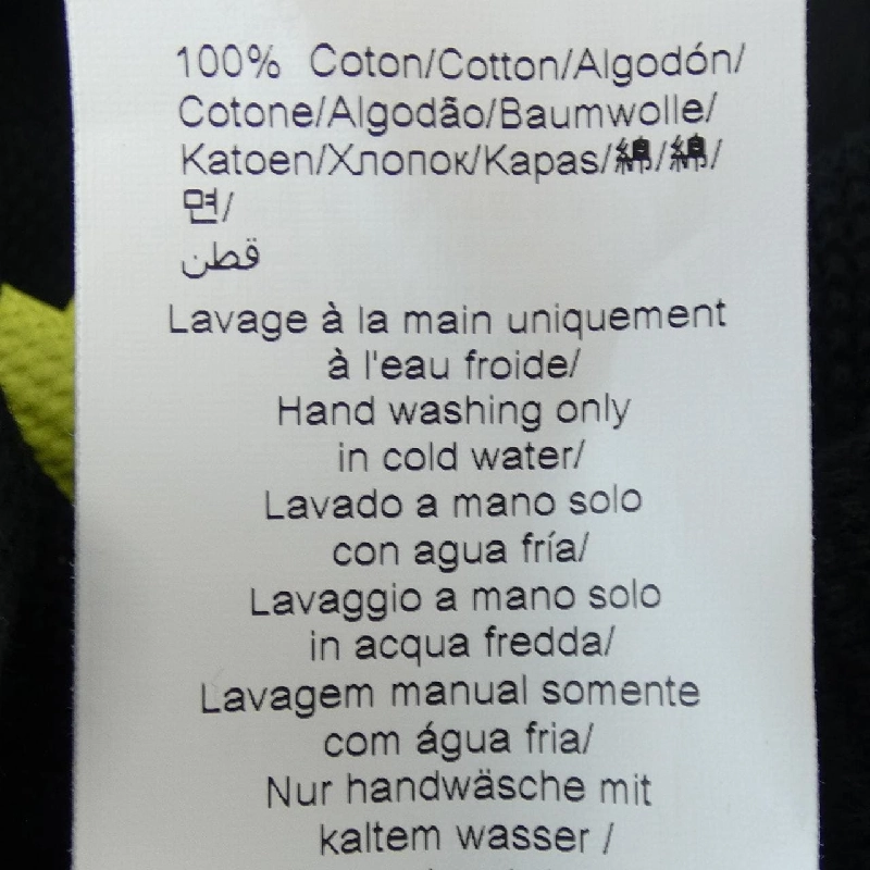 KENZO Top - Hàng hiệu Authentic 897481