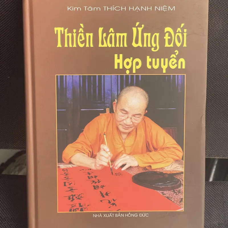 Thiền lâm ứng đối hợp tuyển 641452