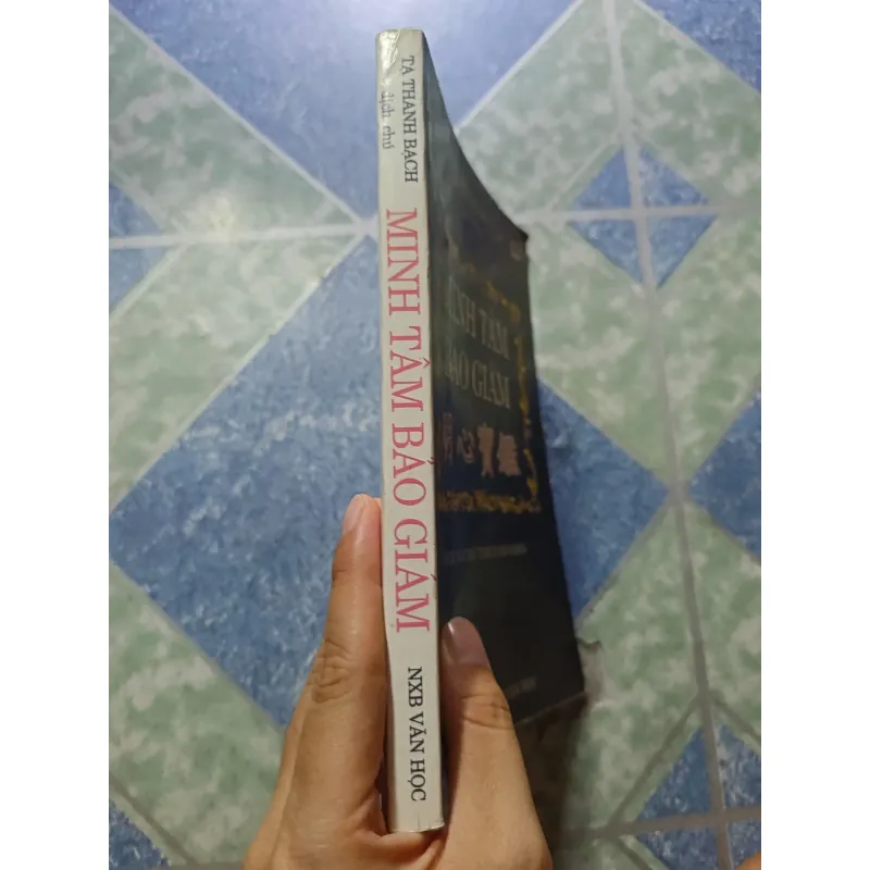 Minh tâm bảo giám - Tạ Thanh Bạch 1004399