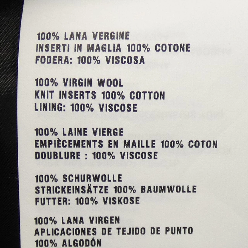 [Mã giảm giá] Váy MIU MIU 655853