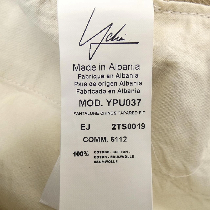 Quần YCHAI - Hàng hiệu Authentic 891490