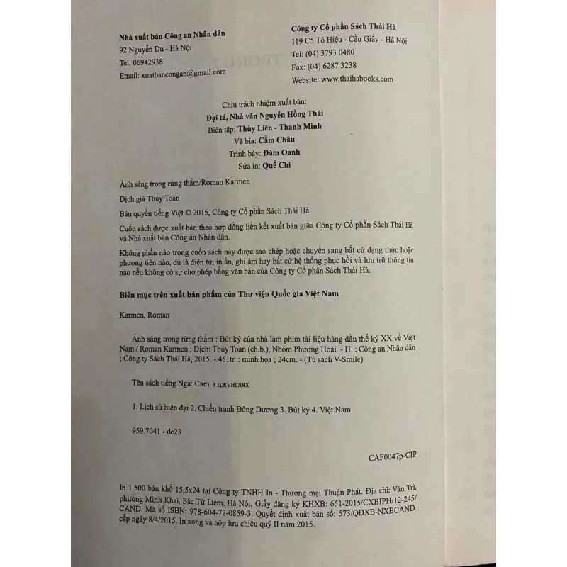 Ánh sáng trong rừng thẳm-  đạo diễn Roman Karmen 1027673