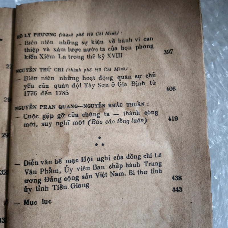 Chiến thắng Rạch Gầm Xoài Mút kỷ yếu khoa học | 1984 463781