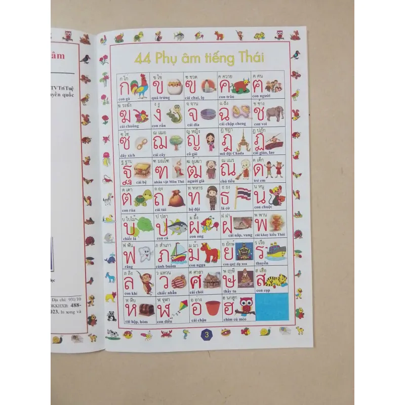 Tập viết tiếng Thái - 44 phụ âm 751264
