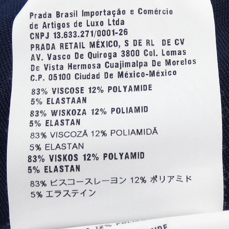 Miu Miu MIU MIU MJA405 R142 68Y Váy - Hàng hiệu Chính hãng 810735