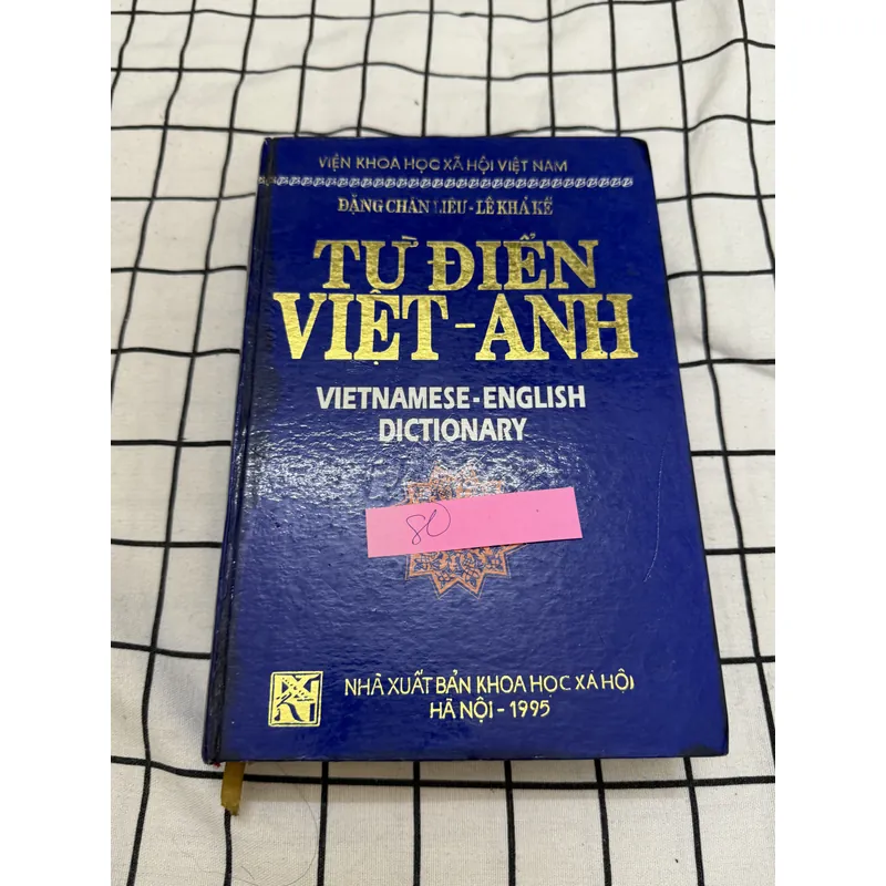 Từ điển Việt - Anh  596996
