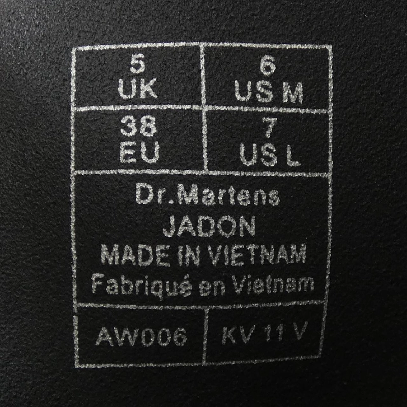 Giày bốt DR.MARTENS JADON 658137