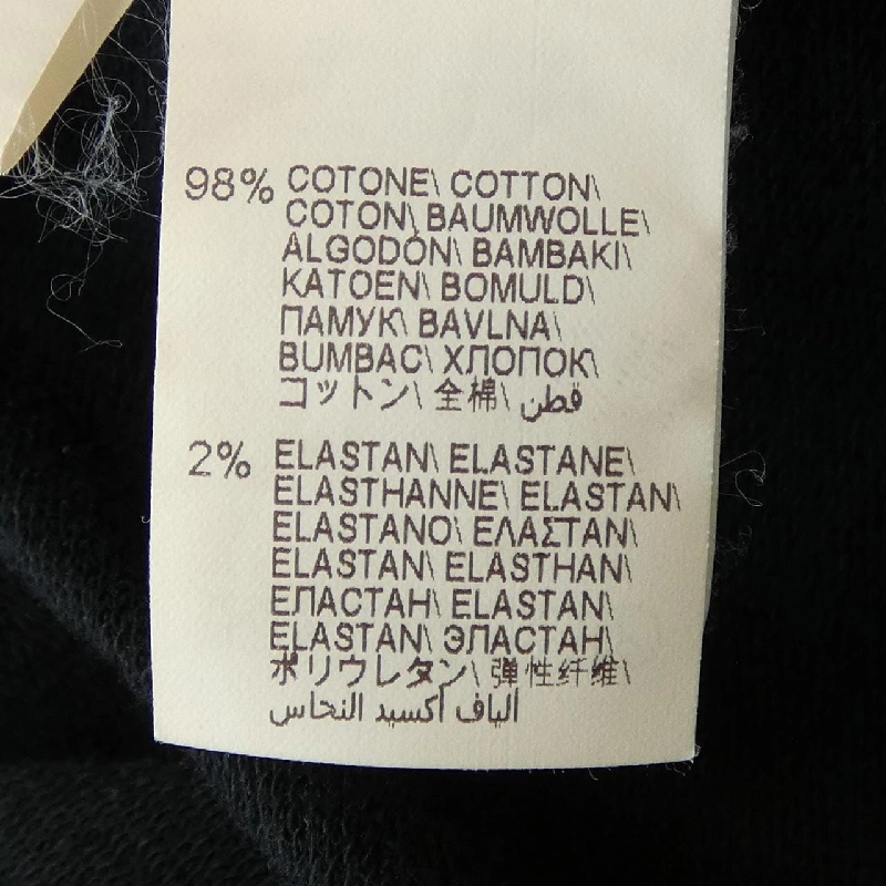 BRUNELLO CUCINELLI モニーレ MH827ABQ41 Đầm cắt - Hàng hiệu Chính hãng 813796