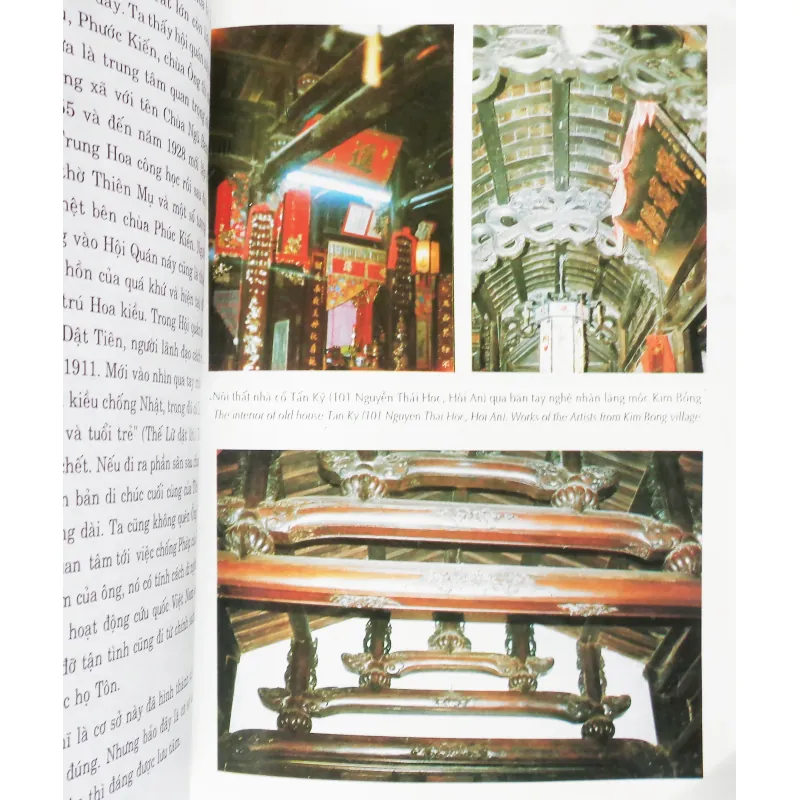 Hội An - Nguyễn Văn Xuân 565211