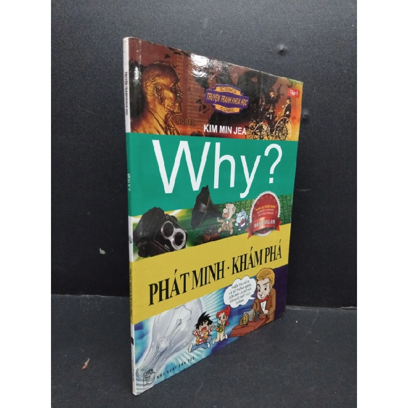 [PHIÊN CHỢ SÁCH CŨ] Why? Phát minh khám phá sách màu 2303 423709