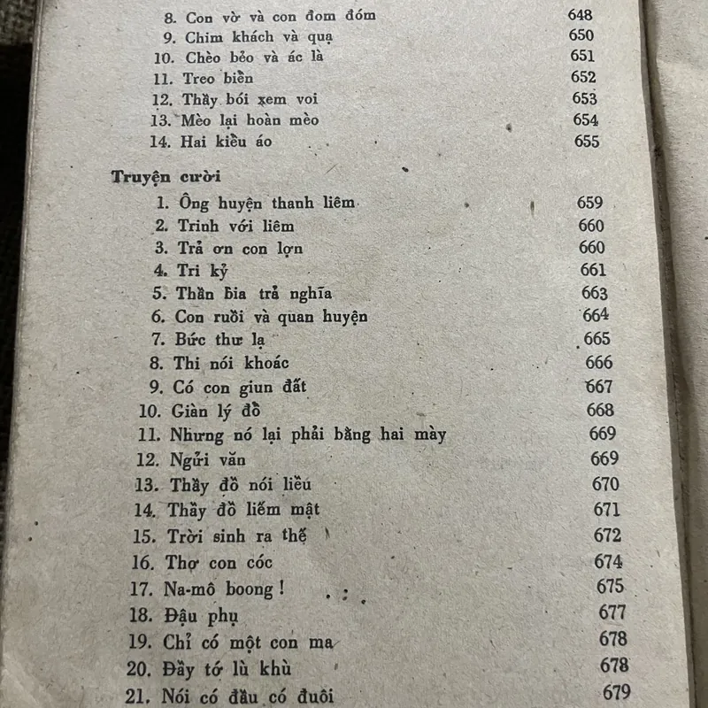 VĂN HỌC DÂN GIAN - 720 trang  716464