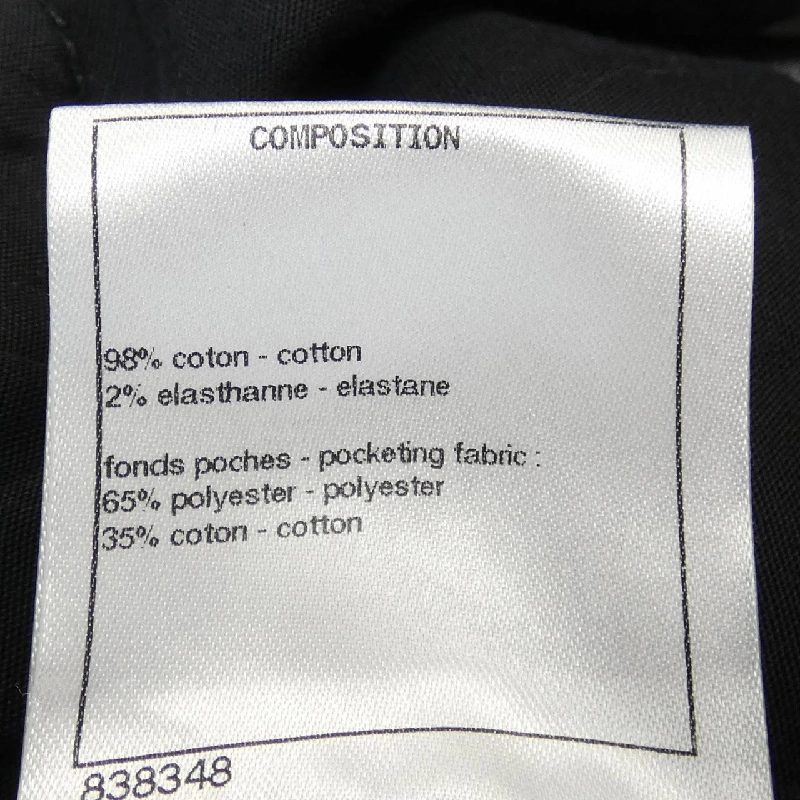 【Mã giảm giá】Chanel CHANEL Jeans 650527