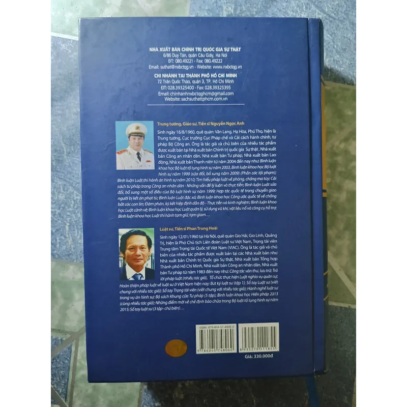 Bình luận khoa học - Bộ luật tố tụng hình sự năm 2015 - Nguyễn Ngọc Anh & Phan Trung Hoài 932611