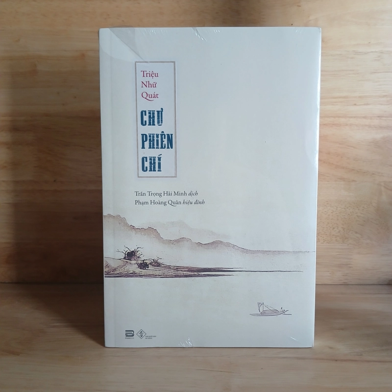 Chư Phiên Chí - Triệu Nhữ Quát 509736
