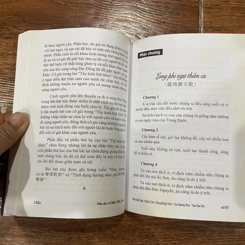 Văn học cổ điển Hàn Quốc (9) 946259