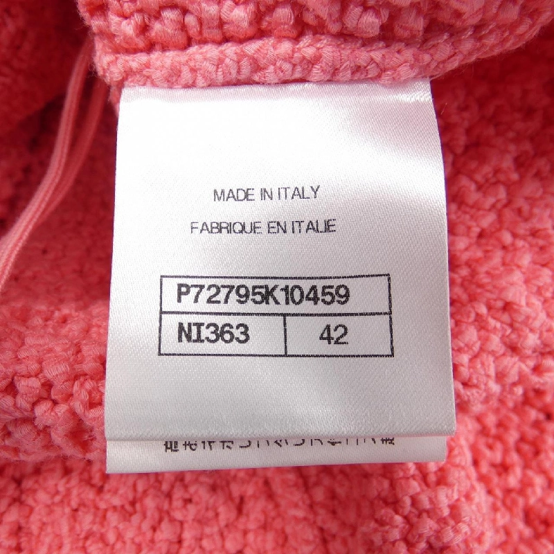 Chanel CHANEL P72795K10459 22S Áo gile 635094