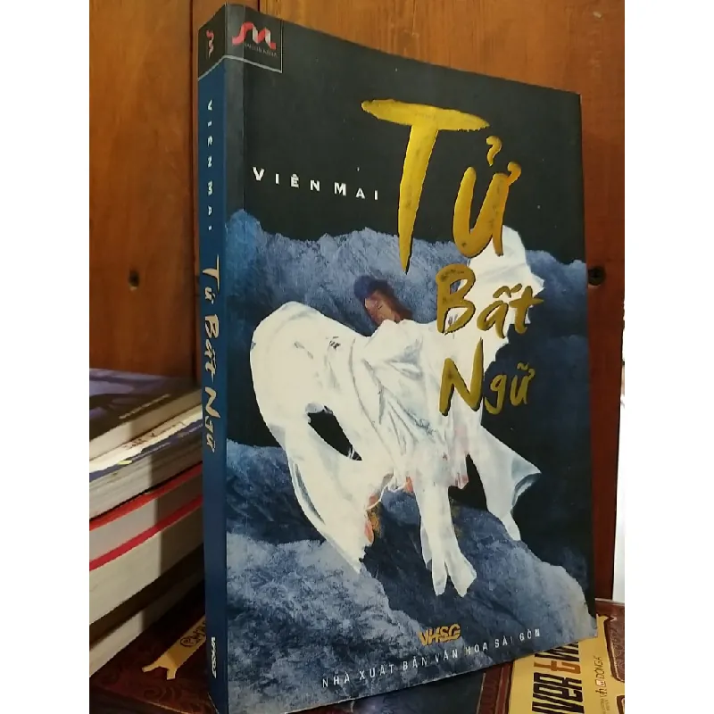 Tử bất ngữ - Viên Mai 718530