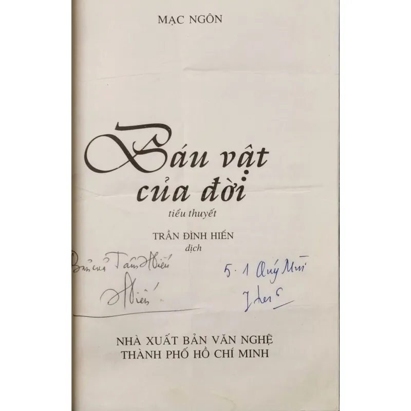 Báu vật của đời (Mạc Ngôn) 695989