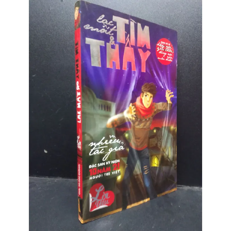 [Phiên Chợ Sách Cũ] Lạc mất và tìm thấy - Lời yêu 2011 2303 418465