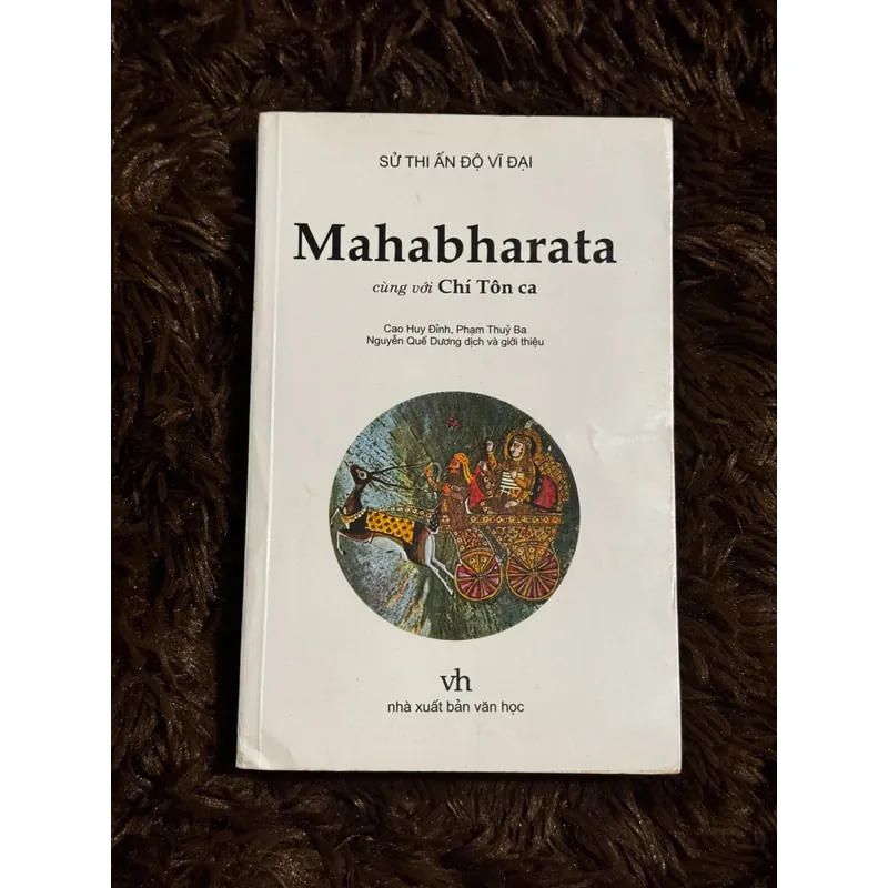 Mahabharata 705545