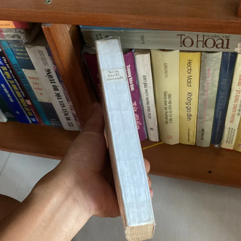 THƠ VĂN NGUYỄN BỈNH KHIÊM (XB 1983) 590674