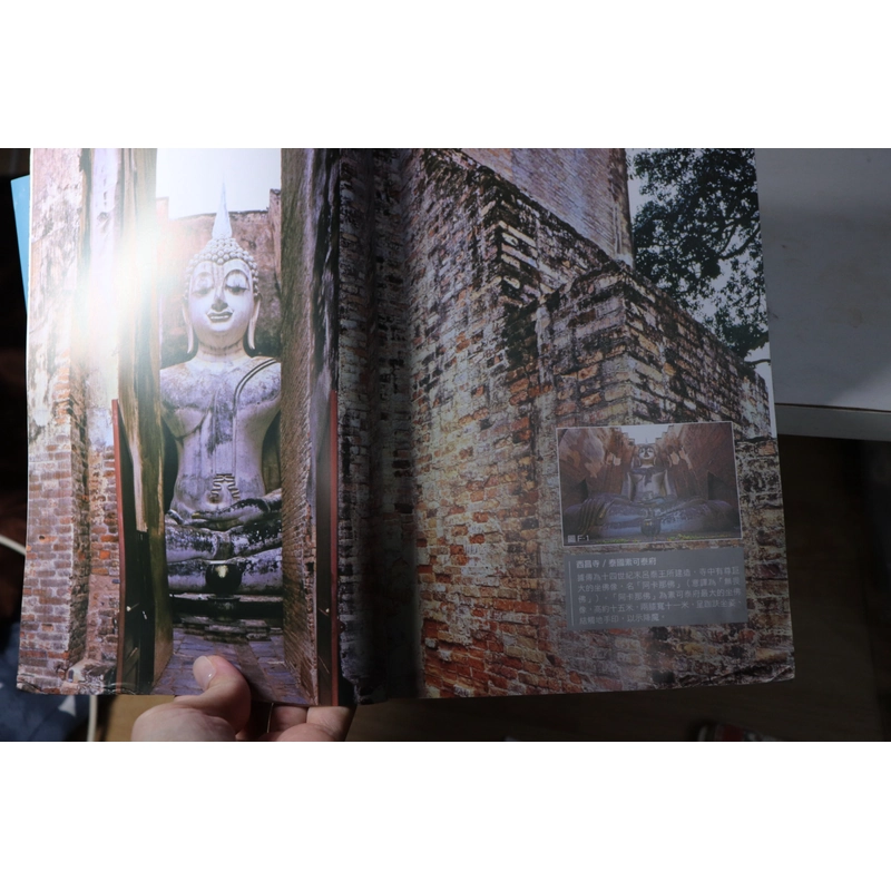 The Buddhist maritime Silk Road 2022 478642