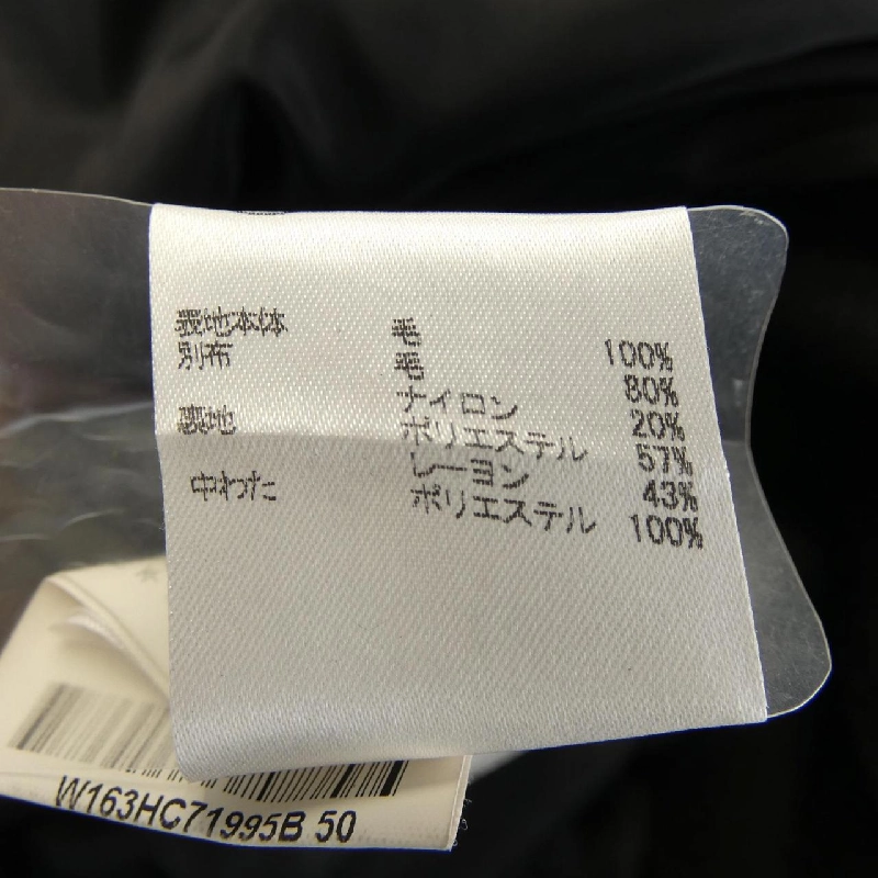 Áo khoác wooyoungmi - Hàng hiệu Authentic 895029