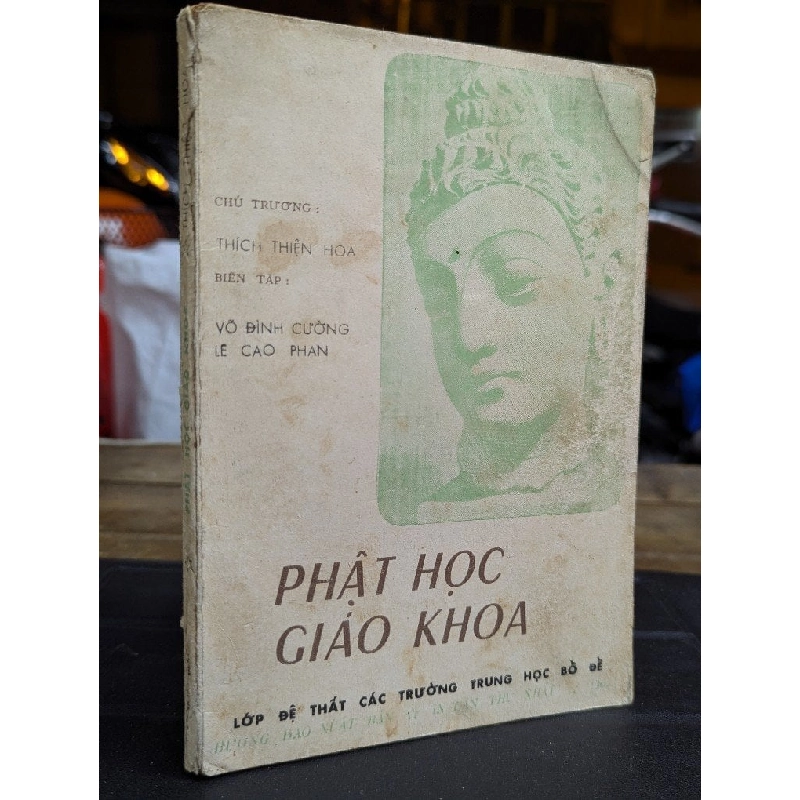 Phật Học Giáo Khoa - Thích Thiện Hoa 198975