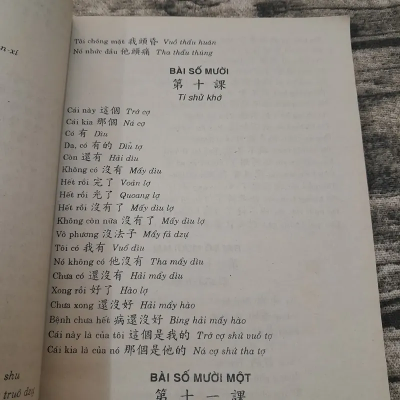 800 câu giao tiếp Hoa Việt. T giả Dương Hồng. 737873