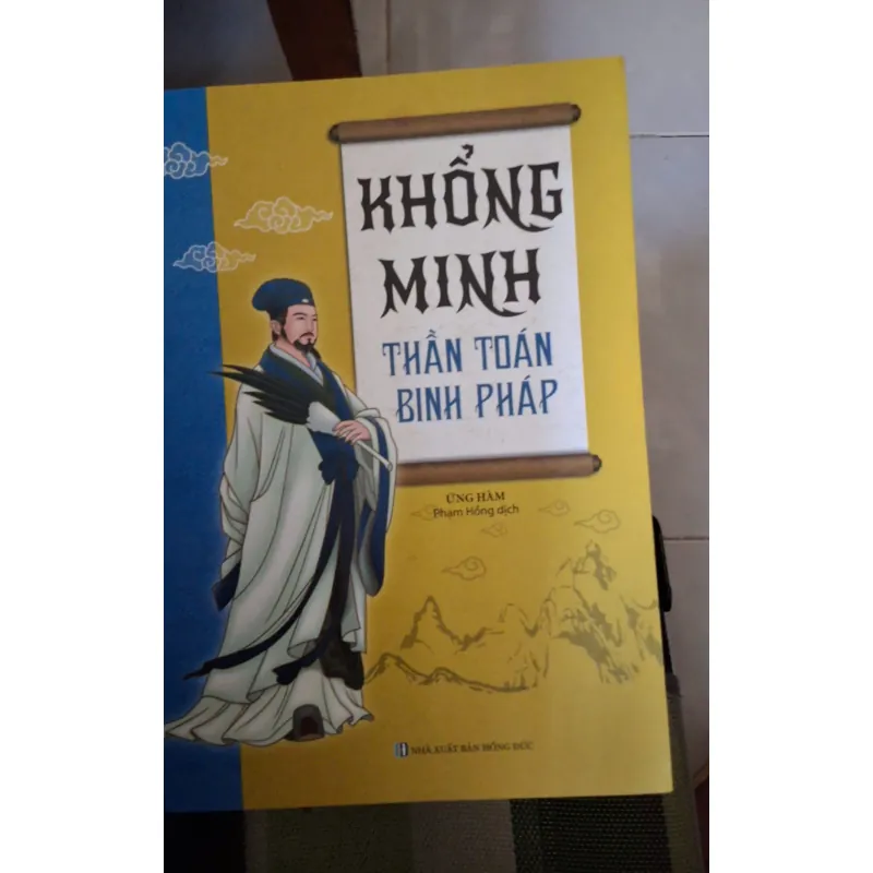 khổng minh thần tán binh pháp 711891