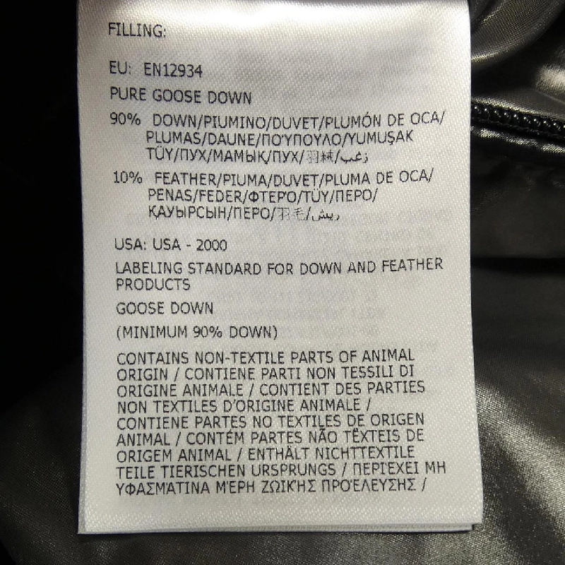 MONCLER MAYA Áo khoác lông - Hàng hiệu Chính hãng 888512