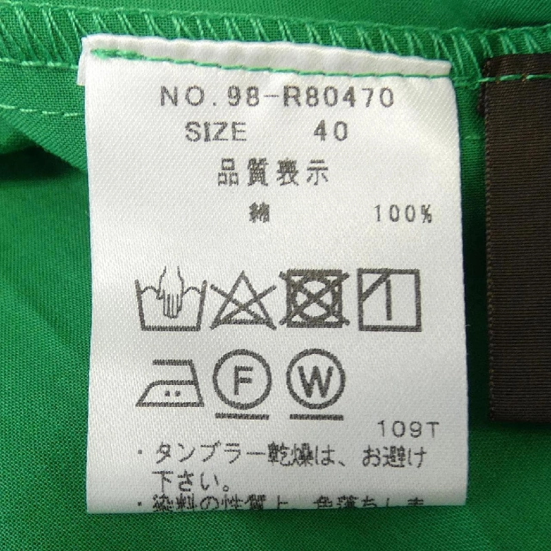 RESPIGHI Đầm 647351