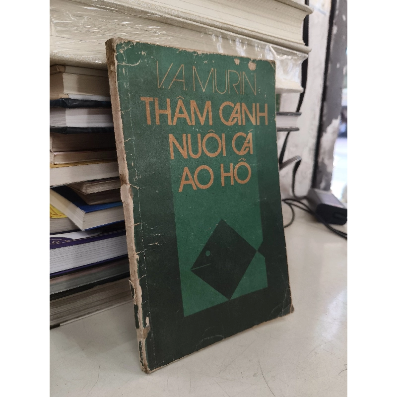 Thâm canh nuôi cá ao hồ - V.A. Murin 1045179