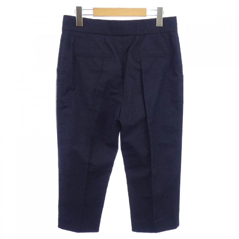 【Mã giảm giá】Quần CHRISTIAN DIOR 650335