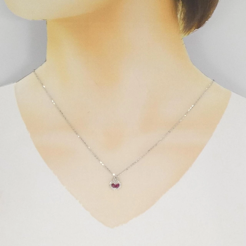 Dây chuyền ruby GSTV 0.30CT - Hàng hiệu Authentic 840101